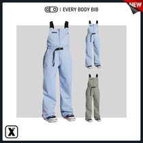 Vulnerable EXDO]W23 new product Airblaster AB snowboard pants womens overalls Every Body