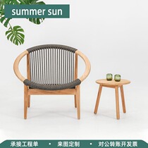 Nordic Outdoor Sofa Chair Composition Solid Wood Rattan Chair Single Position High Backrest Casual Rattan Chair Balcony Small Tea Table Furniture
