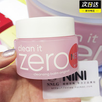 Banila barnelan zero soft makeup remover cream face deep cleansing 100ml mild removable lip