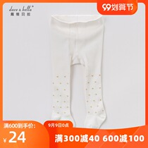 davebella David Bella baby childrens clothing spring and summer girls beige gold powder embroidery elastic bottom pantyhose
