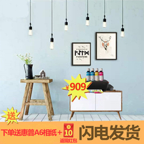 HP HP tank411 Color inkjet for printer Home copiers can add ink all-in-one QQ WeChat photocopy Home Phone Wireless A4 Photography Machine HP 418511 5