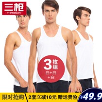 Three-gun vest pure cotton male loose sweatcloth all-cotton breathable mid-old hitting bottom sports gym speed dry white outwear