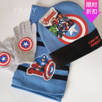 Captain America Superman Hat Scarf Gloves Three Piece Set Knitted Outdoor Baby Children Autumn and Winter New Year Gifts