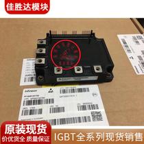 PM50RSA060 PM75RSA060 PM100RSA060 PM150RSA060 PM150RRA060