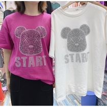 Jinghe New Town Zhangwan Clothing Store Rhinestone Bear hair T-shirt