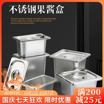 Stainless Steel several pots jam boxes milk tea shops special rectangular pots milk tea seasoning pots ingredients small boxes