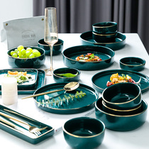 Dishes set household rice dishes chopsticks dishes creative personality Net red ins Nordic light luxury Emerald ceramic tableware