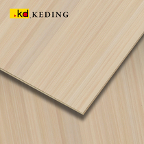 K6592CN natural kauri 3D series Taiwan KD Keding board coating board paint free wood veneer plywood
