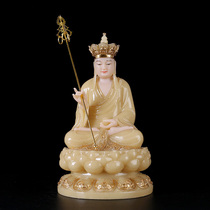 White marble stone carving yellow jade inlay gold Tibetan King Bodhisattva Guanyin Bodhisattva Buddha statue Sa Po Sansheng offering home ornaments