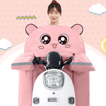 Electric motorcycle wind shield by winter gush thickened anti-chill double-sided waterproof tramway battery bike windproof hood