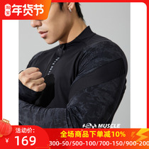 Muscle dog autumn and winter training clothes quick-drying long-sleeved t-shirt mens stretch Pro tights running sports fitness clothes