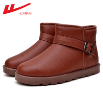 Huili snow boots Women 2020 new short tube cotton boots winter fur one thick bottom waterproof cotton shoes womens boots