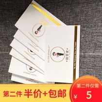 Silver Butler wipe silver cloth thickened deerskin velvet watch gold and silver jewelry cleaning care cloth 10 sheets