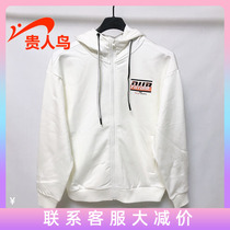 Noble bird mens clothes jumper hooded casual wear 2021 Autumn New knitted loose sportswear 4413B61