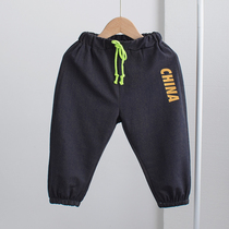 Boys casual pants 2021 summer thin trousers childrens sports pants childrens cotton Joker pants