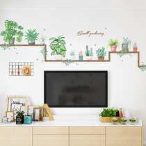 Bedroom decoration creative girl wall stickers warm TV background wall stickers self-adhesive room layout Wall wallpaper