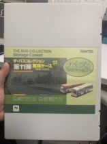 TOMYTEC N scale 1 150 car model bus 11th bomb 14 out of print collection with storage box