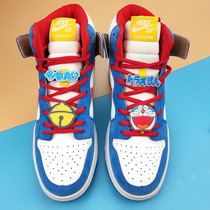 Adapted aj1dunk white blue red Doraemon A dream machine cat bites a cat plush shoe buttoned with laces and adorned with adorable accessories