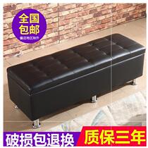 Childrens Clothing Shop Chairs Strip Benches Sofa Chairs Small Sofas Clothing Shop With Nets Red style Bedroom waiting chair Double seats