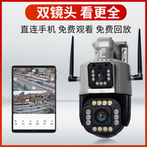 Huawei Cloud Wise Selection Binocular Lens Videomonitor Outdoor Home Phone Remote 360 Degree No Dead Angle Photography