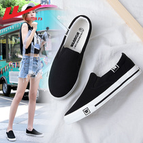 Return womens shoes white shoes womens 2021 new spring lazy shoes womens one foot pedal shallow mouth low-top canvas shoes women