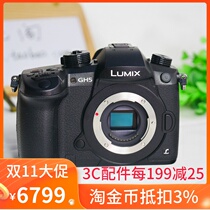 Panasonic Panasonic DC-GH5 GH5S micro single Electric Digital Camera 4K HD five-axis anti-shake micro single