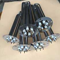 Injection molding machine heating pipe baking machine heating pipe hopper dryer heating pipe 25KG50KG100KG