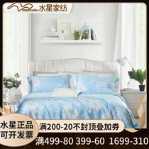 Waterstar Home Spinning Silk Tribute Satin Active Printed Four Pieces Of Bed Linen Bed Bedding Clear Jade Flowers Open 2019 New Products