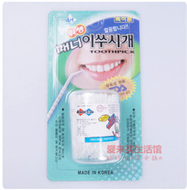 Korea Original Bottling Imported KORIART Sanitary Toothpicks Plastic Toothpicks Oral Care Oral Cleaning 0598