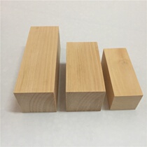 Wood block solid wood rectangular DIY model material cube rectangular small wood block solid wood block pad high hard