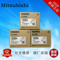 Mitsubishi PLC FX3SA-10 14 20 30MR MT-CM programmable logic controller (PLC)