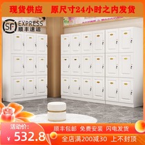 Yoga gym locker barber shop health center beauty salon bag cabinet Bath center staff lockers