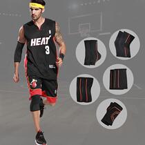 Sports protective gear set knee brace wrist set tactical training elbow guard equipment basketball knee warm student male