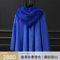 Flange mink fur coat womens short hat model mink fur fur coat winter Tong Erbao FD7189