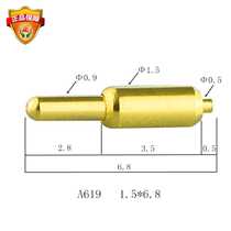 A619 spring thimble current pin pogopin conductive contact spring probe pin telescopic elastic copper thimble