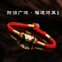 999 gold rat zodiac red rope bracelet couple men and women red hand rope The year of life full gold rat hand string gift