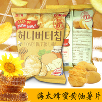 South Korea imported snack Haitai honey butter potato chips 60g crispy gift bag potato chip office zero mouth mouth