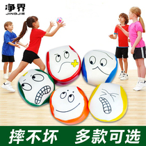 Children throw sandbags PU leather juggling leather sandbags Primary school students kindergarten throw sandbags game cartoon canvas