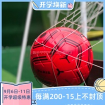 Nike Nike Paris Saint-Germain Jordan Joint Limited Limited 5 Collection Football SC3981-610