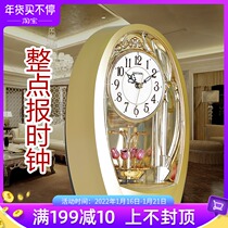 Japanese Lisheng European classic fashion creative home office clock modern simple silent table clock pendulum clock