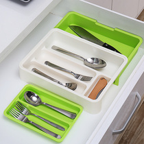 Creative drawer finishing box three-piece kitchen tableware storage box knife and fork chopsticks tableware cabinet finishing box