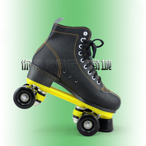 Cow leather black ultra-abrasion resistant double-row wheel sliding skates adult male and female children new great