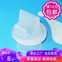Original Cabello Duckbill Valve Breast Pump Accessories Large Suction Manual Electric Nipple Silicone Vacuum Valve