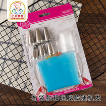 Bake decorating set all stainless steel laminating mouth 6-piece set of squeeze Flower Mouth converter cloth silicone decorative bag