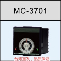 MC-3701 Knob-set maximum thermostat MAXTHERMO thermostat All series of temperature switches are sold