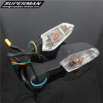 Kawasaki heterobeast VERSYS 650 1000 KLE650 Ninja650R front and rear turn light direction light