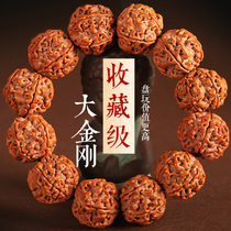 Wangchi Donkey Kong Bodhi hand string five-petal six-petal men and women play large size single circle Buddha bead bracelet