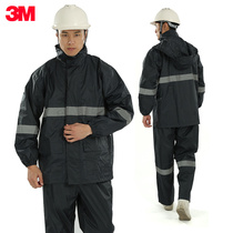  3M raincoat rain pants suit mens double layer thickened adult split motorcycle poncho reflective waterproof warning suit women