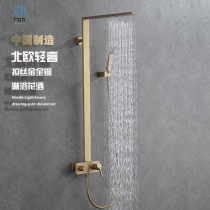 Hanpai all-copper shower set Brushed gold simple bathroom bath tub faucet black shower