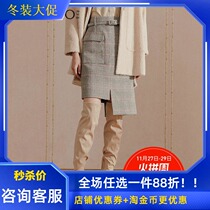 MI42EA047 Manyanu shopping mall with 2018 new winter style English plaid bag hip skirt women